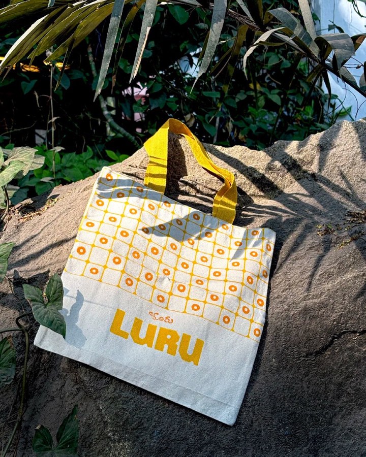 The Issue 03 tote in its yellow edition